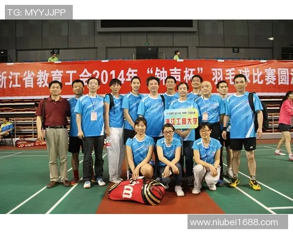 武汉羽毛球队与重庆羽毛球队赛后复盘速度对比分析与战术探讨